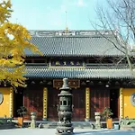 Hi Inn Shanghai Xuhui Jiaotong University