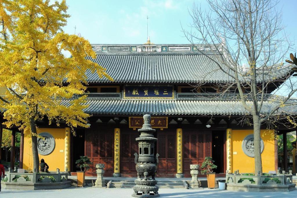 Hi Xuhui Jiaotong Shanghai