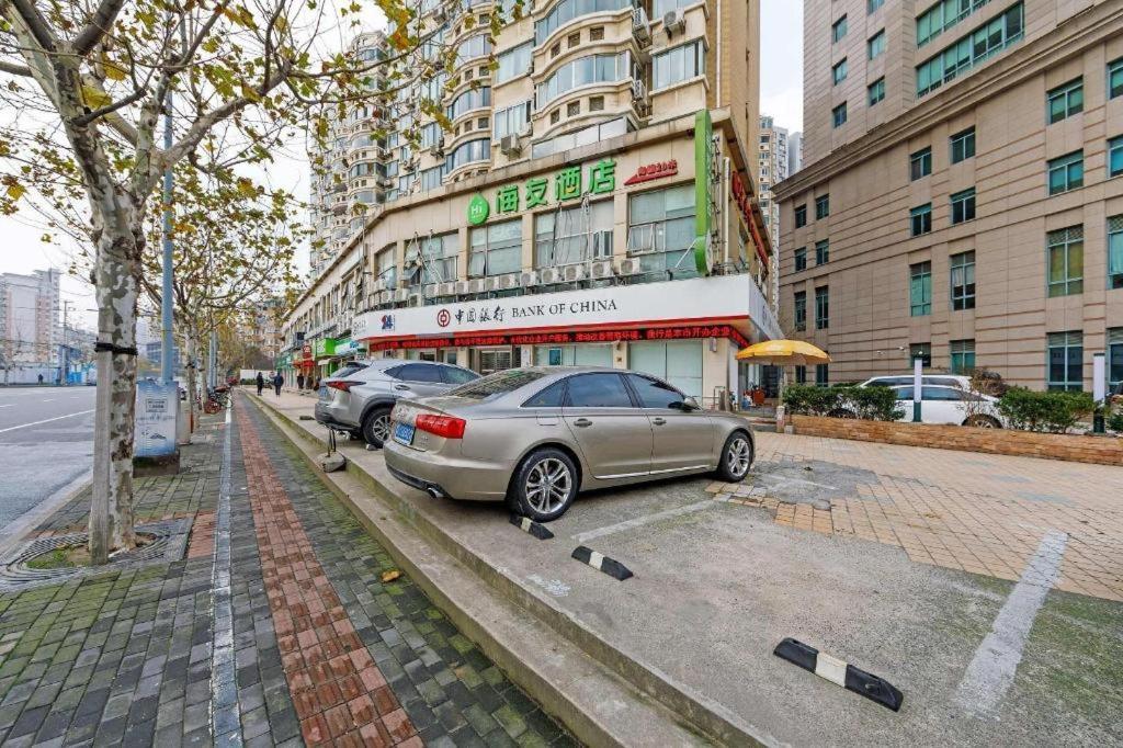 Hotel Hi Xuhui Jiaotong