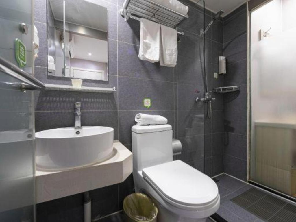 Hi Xuhui Jiaotong Hotel
