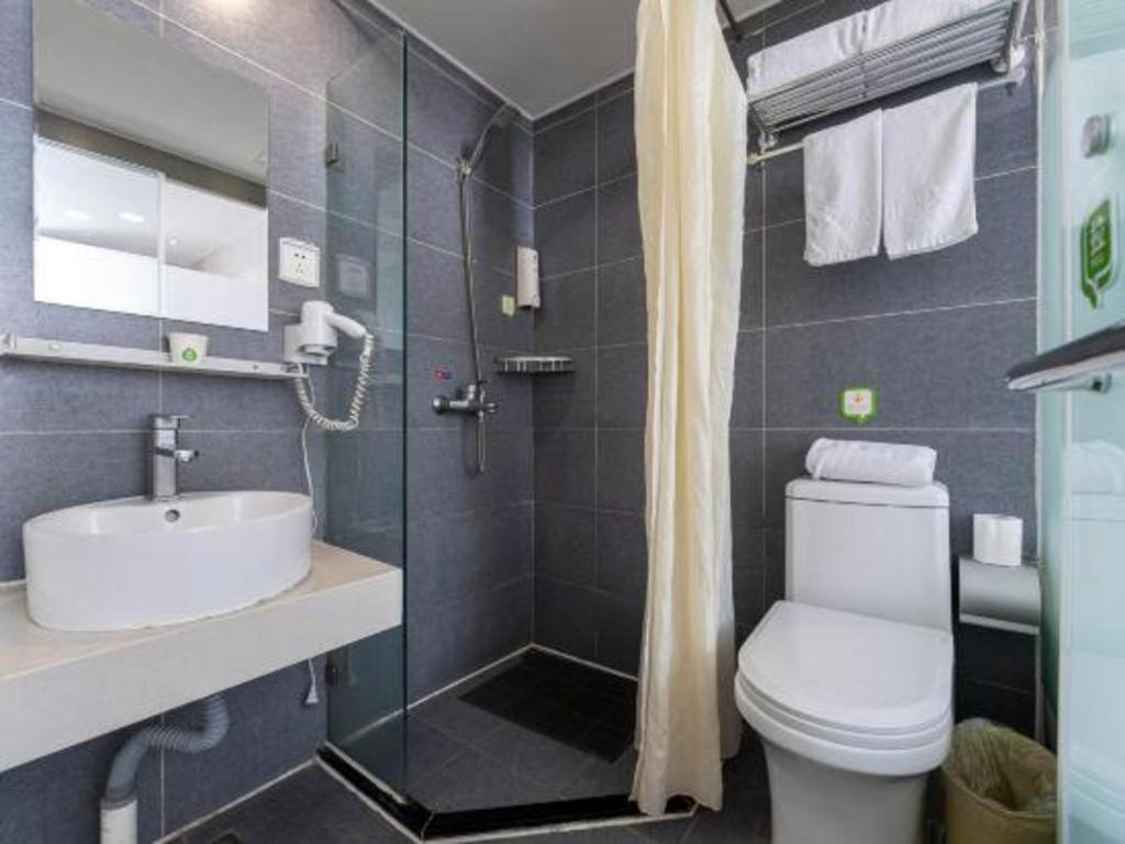 Hi Xuhui Jiaotong Hotel 2*
