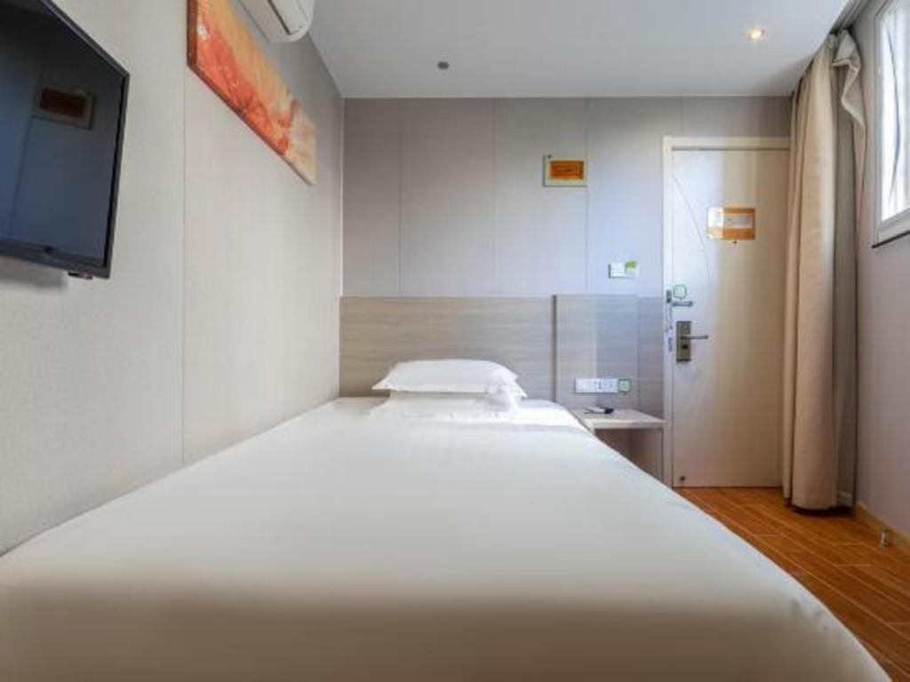 Hi Xuhui Jiaotong Hotel Shanghai