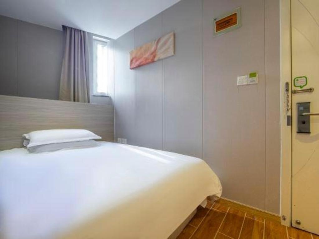Hotel Hi Xuhui Jiaotong Shanghai
