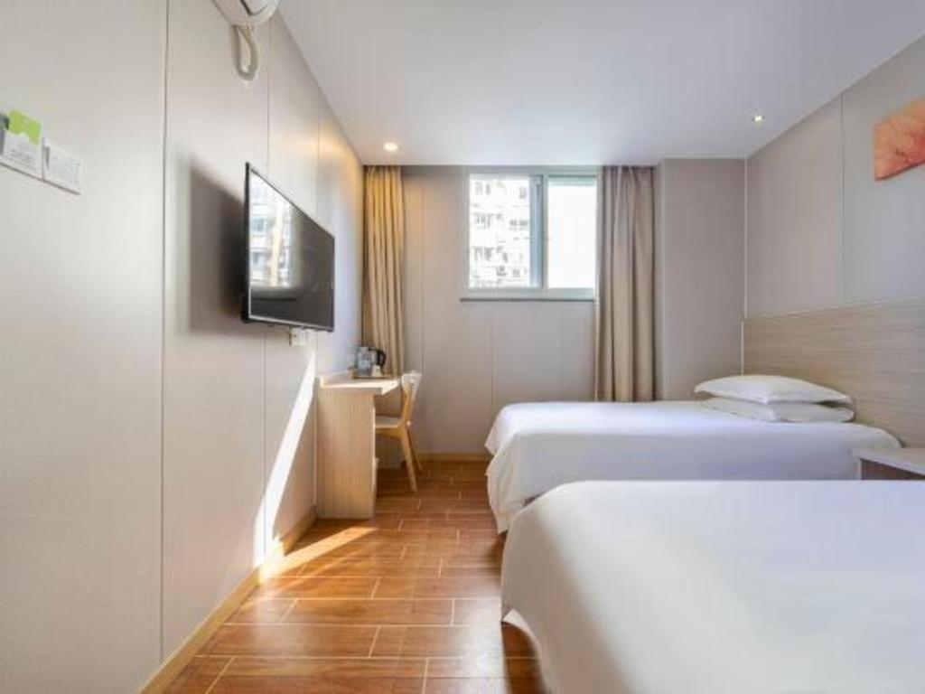 Hi Xuhui Jiaotong Hotel