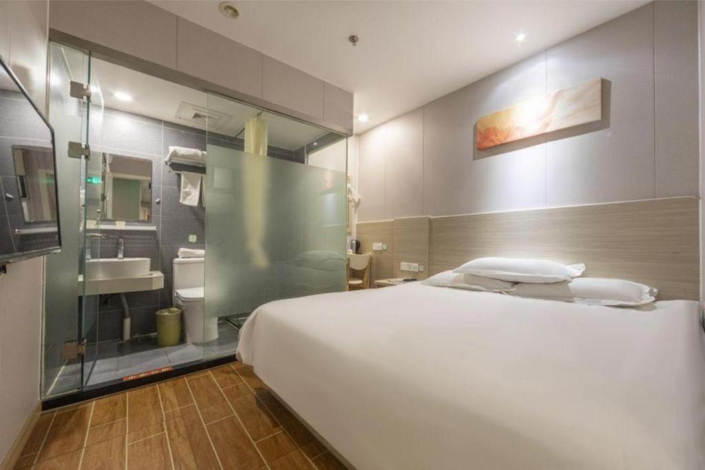 Hi Xuhui Jiaotong Hotel