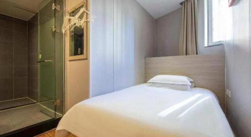 Hi Xuhui Jiaotong Hotel Shanghai