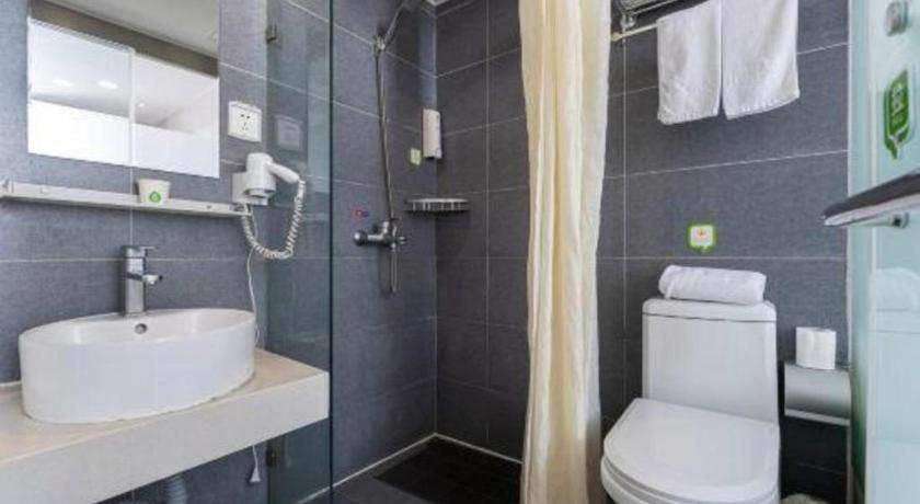 Hotel Hi Xuhui Jiaotong 2*