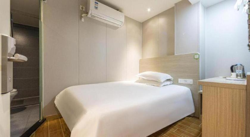 Hotel Hi Xuhui Jiaotong