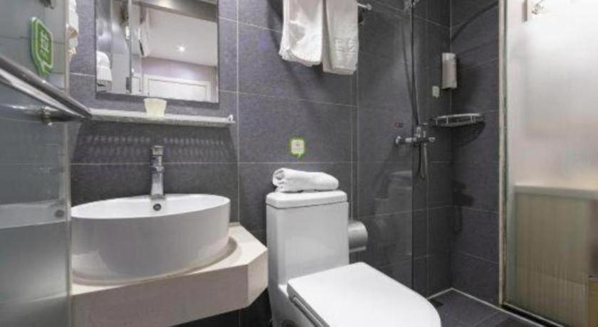 Hotel Hi Xuhui Jiaotong