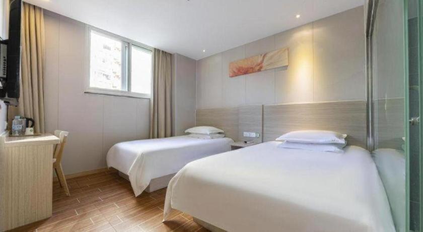 Hotel Hi Xuhui Jiaotong Shanghai