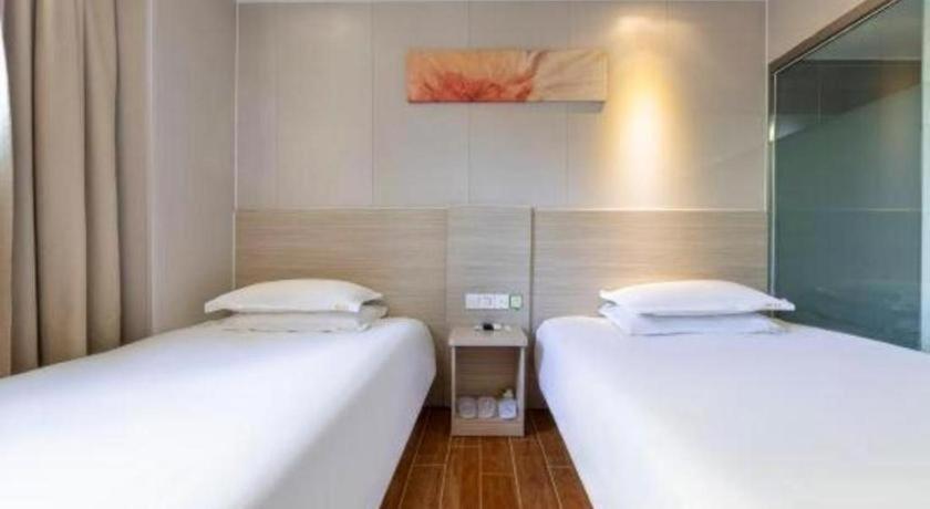 Hi Xuhui Jiaotong Hotel