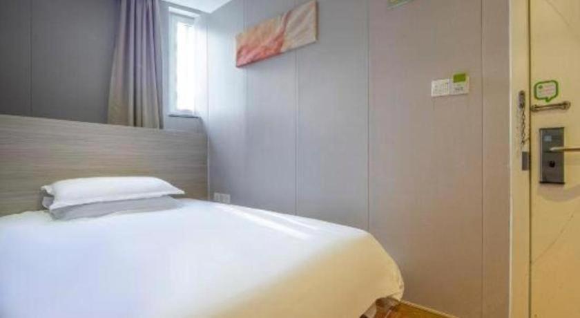 Hi Xuhui Jiaotong Hotel 2*
