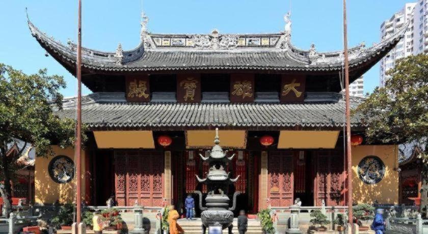 Hi Xuhui Jiaotong Hotel 2*